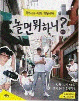 修复版音轨对轨记录配图
